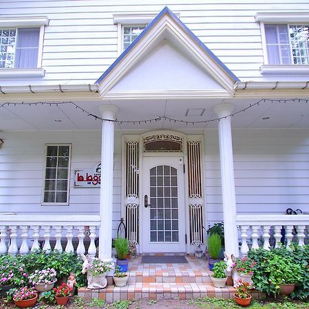 Mt Fuji B&B Pension Le Lagon ยามานากะโกะ ภายนอก รูปภาพ